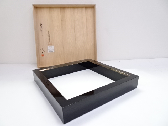 道具 ] - 道具 蒔絵師誠司造 輪島塗つぼつぼ蒔絵炉縁 | ネットショップ